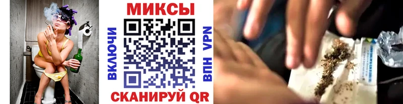 БУТИРАТ BDO 33%  дарнет шоп  Ессентукская 