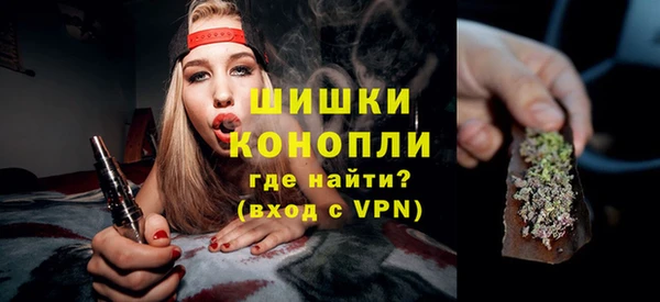 дживик Бугульма