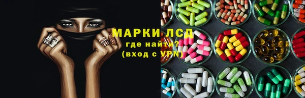 дживик Бугульма