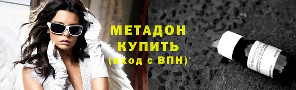 дживик Бугульма