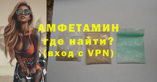 дживик Бугульма