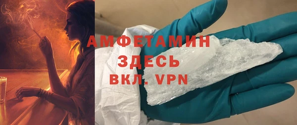 дживик Бугульма
