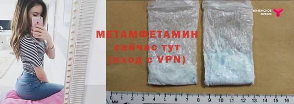 дживик Бугульма