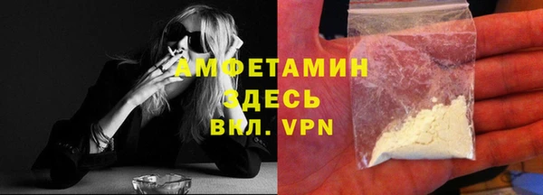 дживик Бугульма