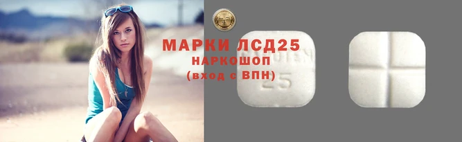 дживик Бугульма
