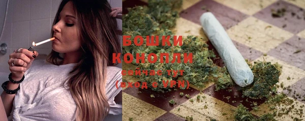 дживик Бугульма