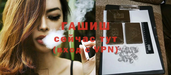 дживик Бугульма