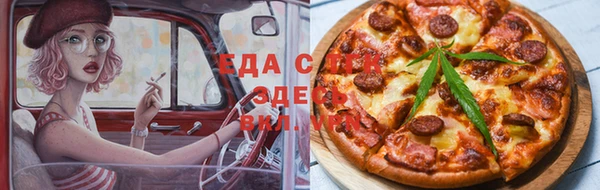дживик Бугульма