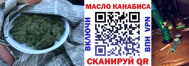 Дистиллят ТГК Wax  Ессентукская 